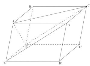 Hỏi đáp VietJack