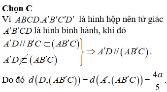 Hỏi đáp VietJack
