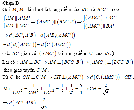 Hỏi đáp VietJack