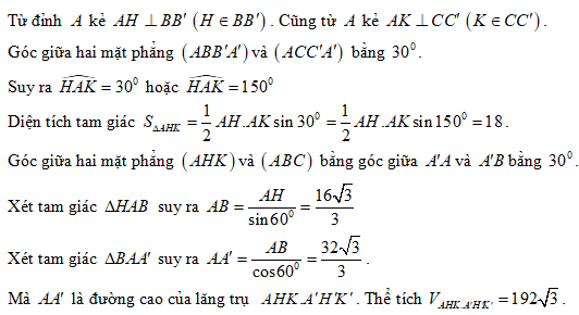 Hỏi đáp VietJack