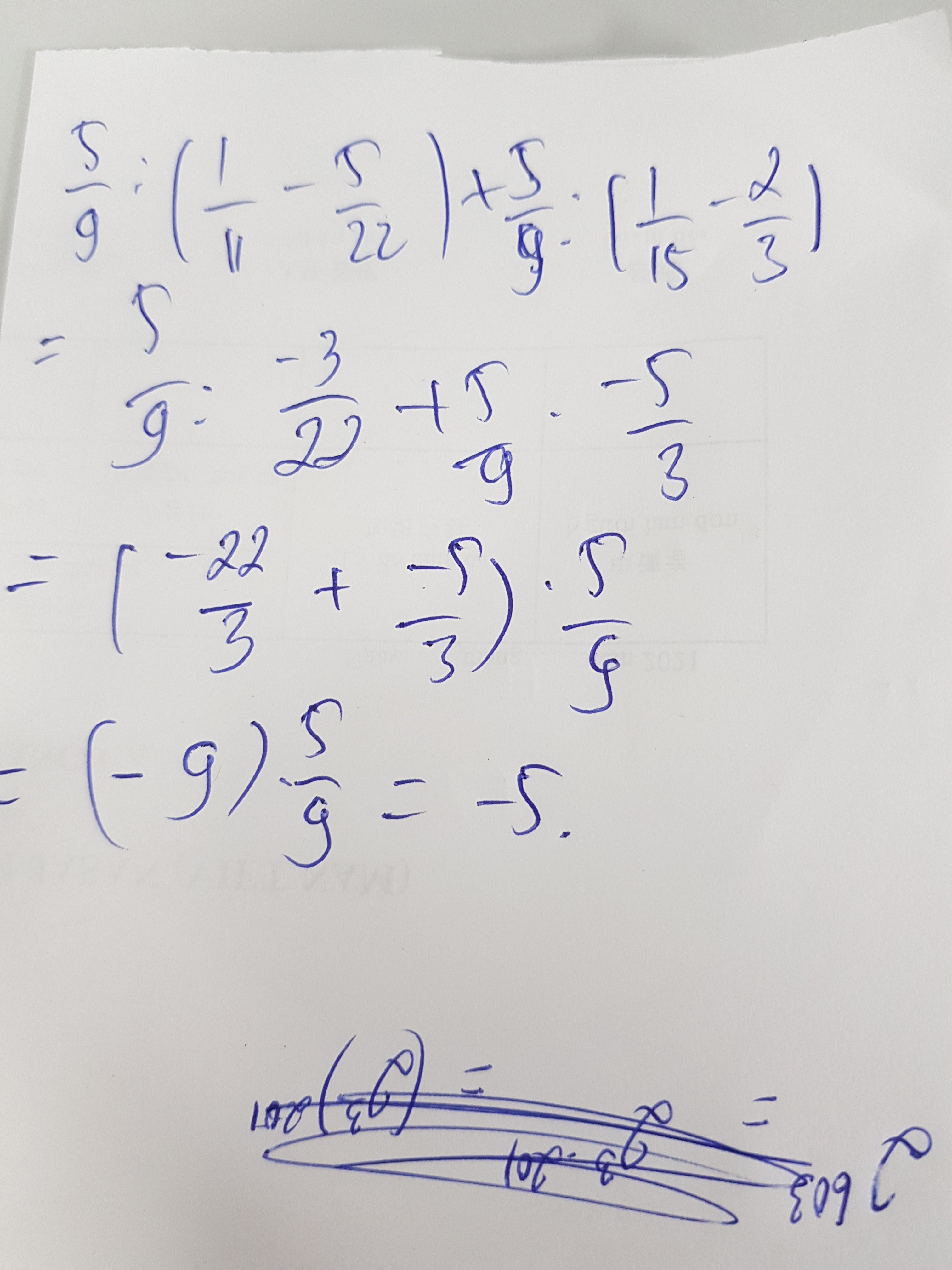 Hỏi đáp VietJack