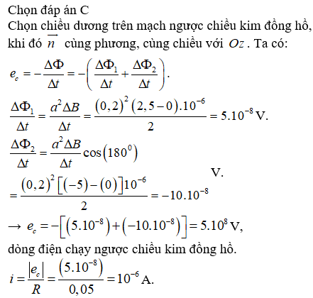 Hỏi đáp VietJack