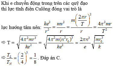 Hỏi đáp VietJack