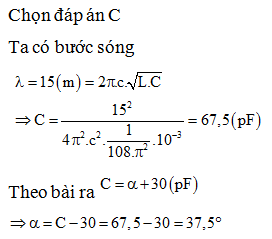 Hỏi đáp VietJack