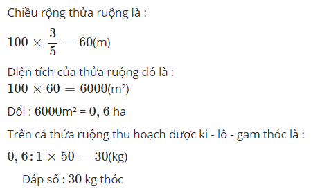 Hỏi đáp VietJack