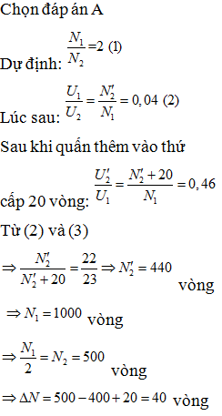 Hỏi đáp VietJack