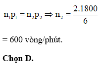 Hỏi đáp VietJack