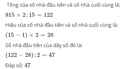 Hỏi đáp VietJack