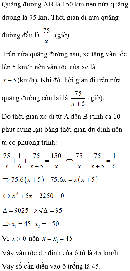 Hỏi đáp VietJack