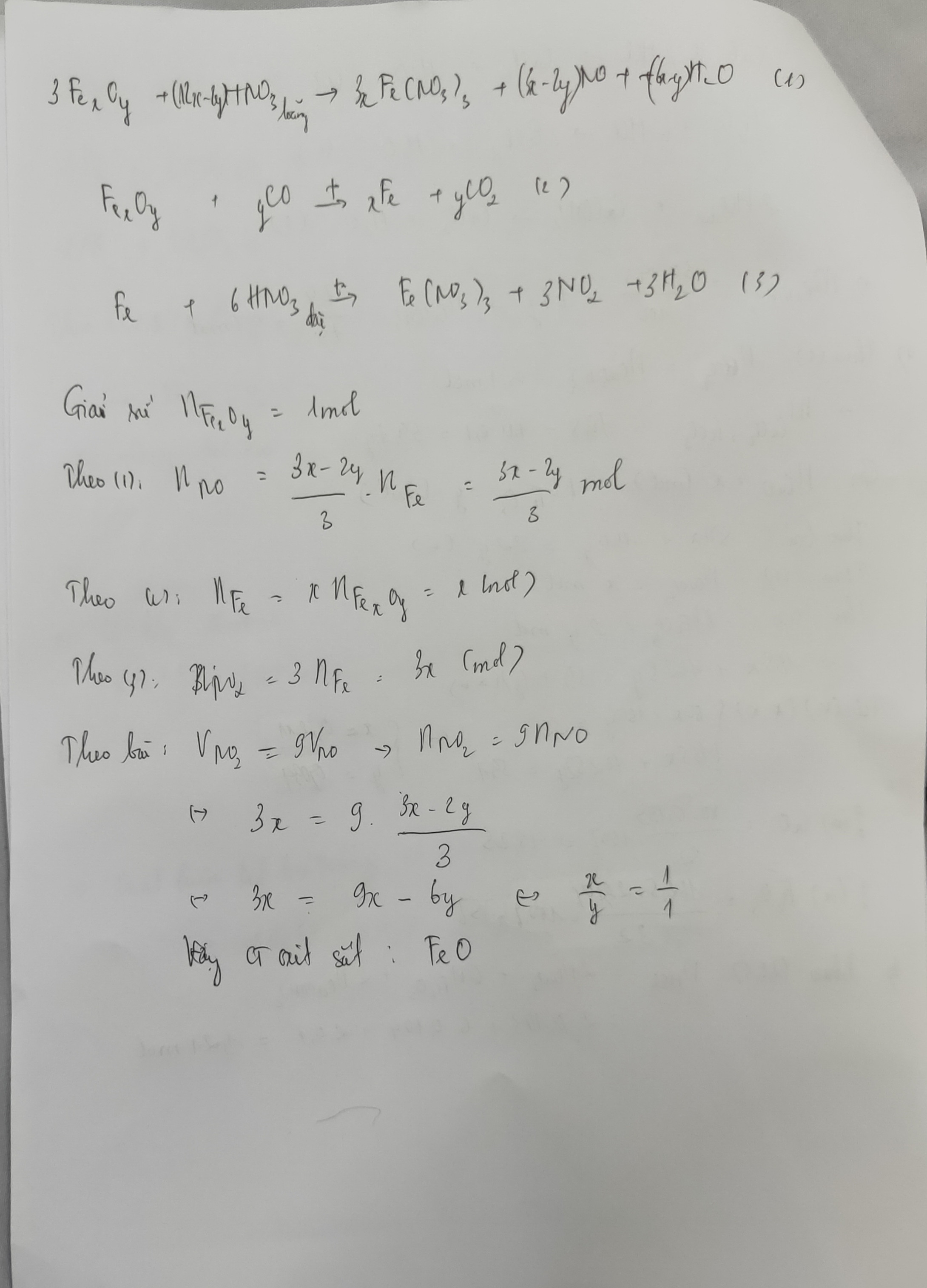 Hỏi đáp VietJack