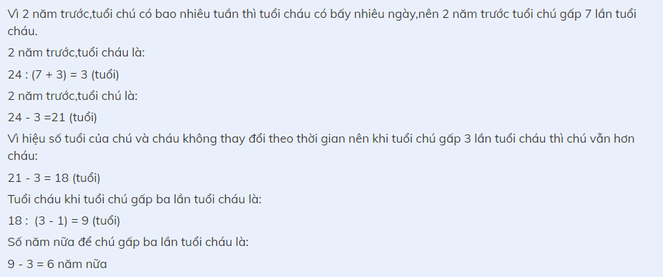 Hỏi đáp VietJack