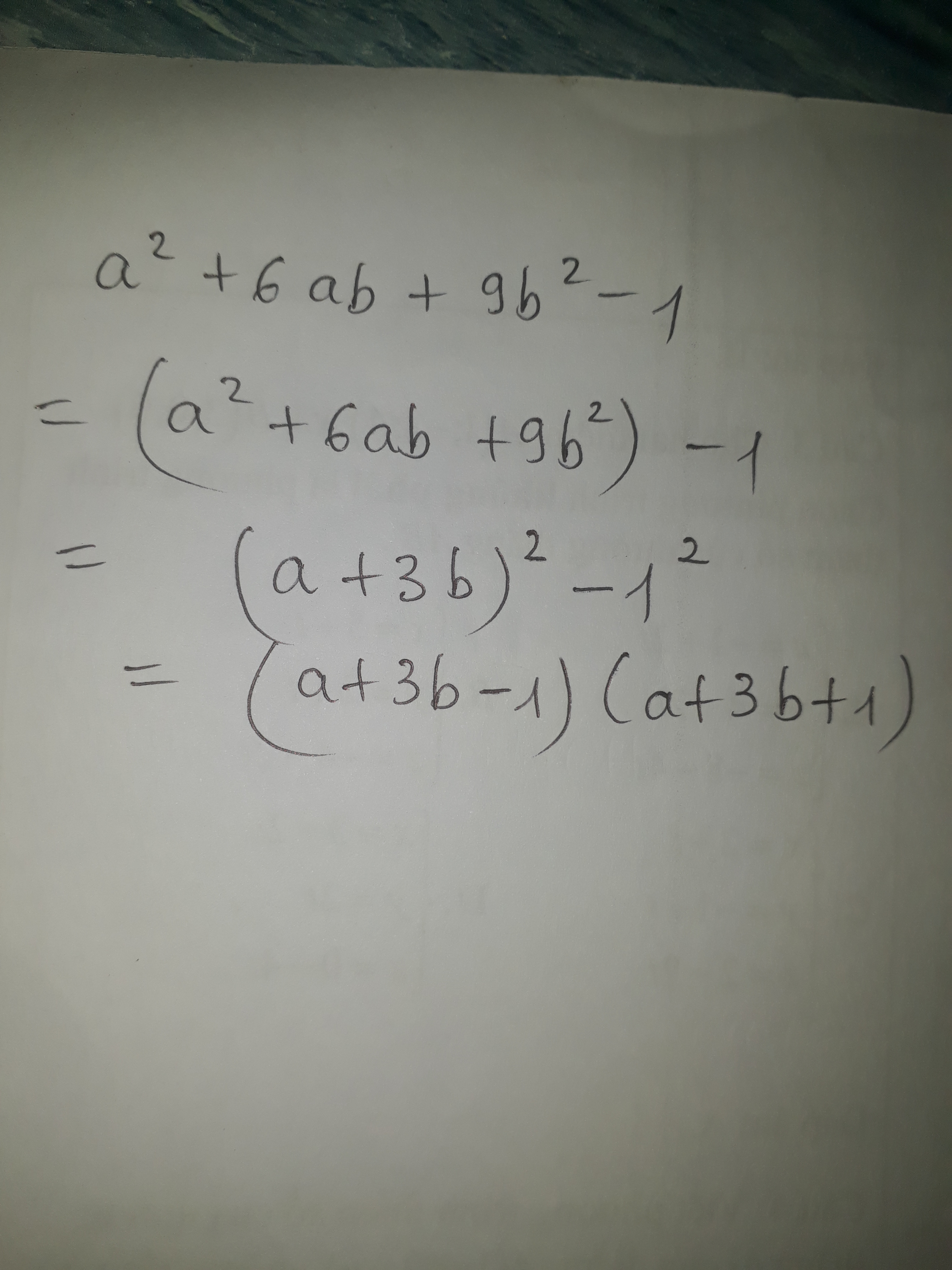 представьте в виде квадрата двучлена a 2 6ab 9b 2