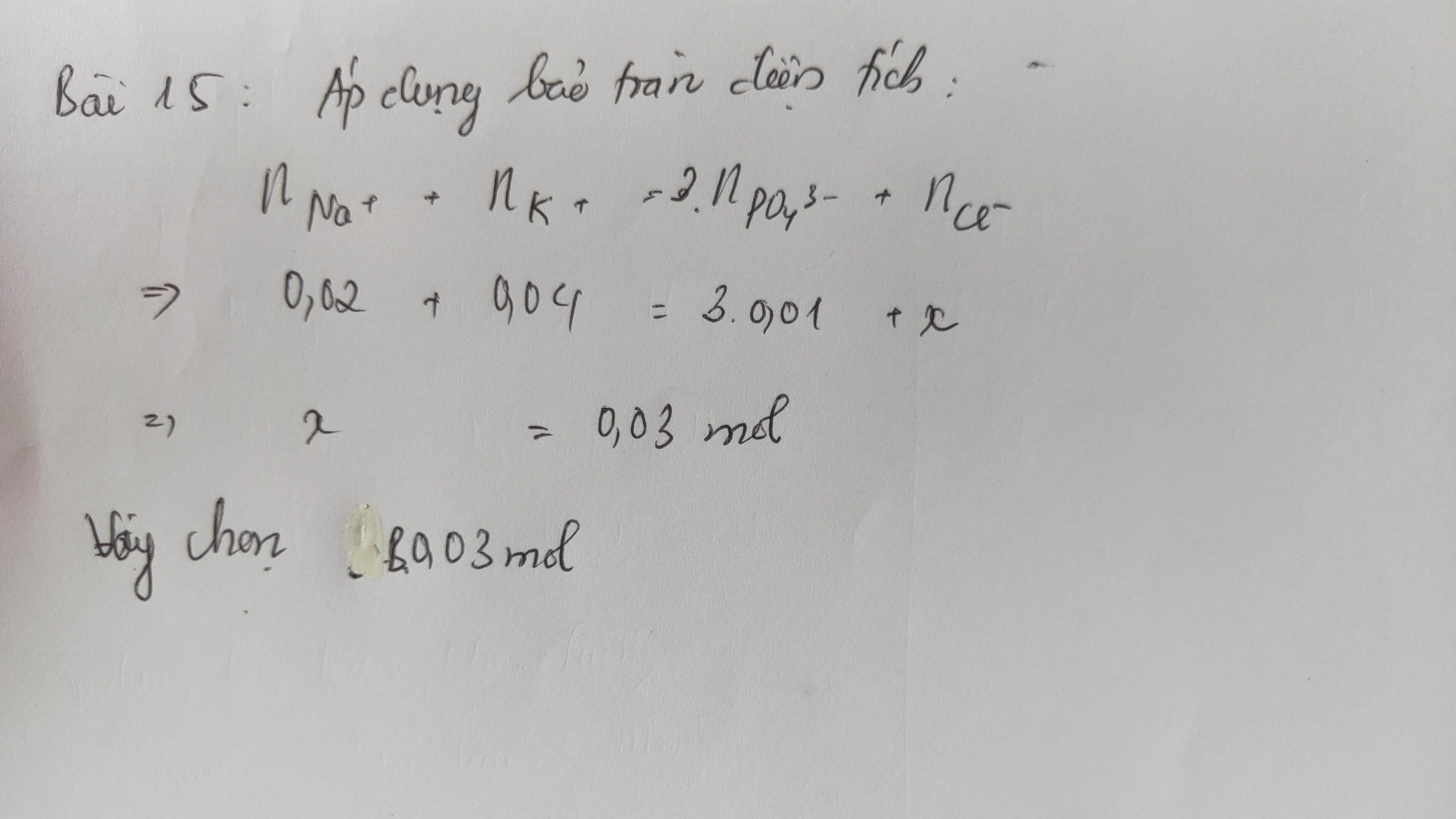 Hỏi đáp VietJack