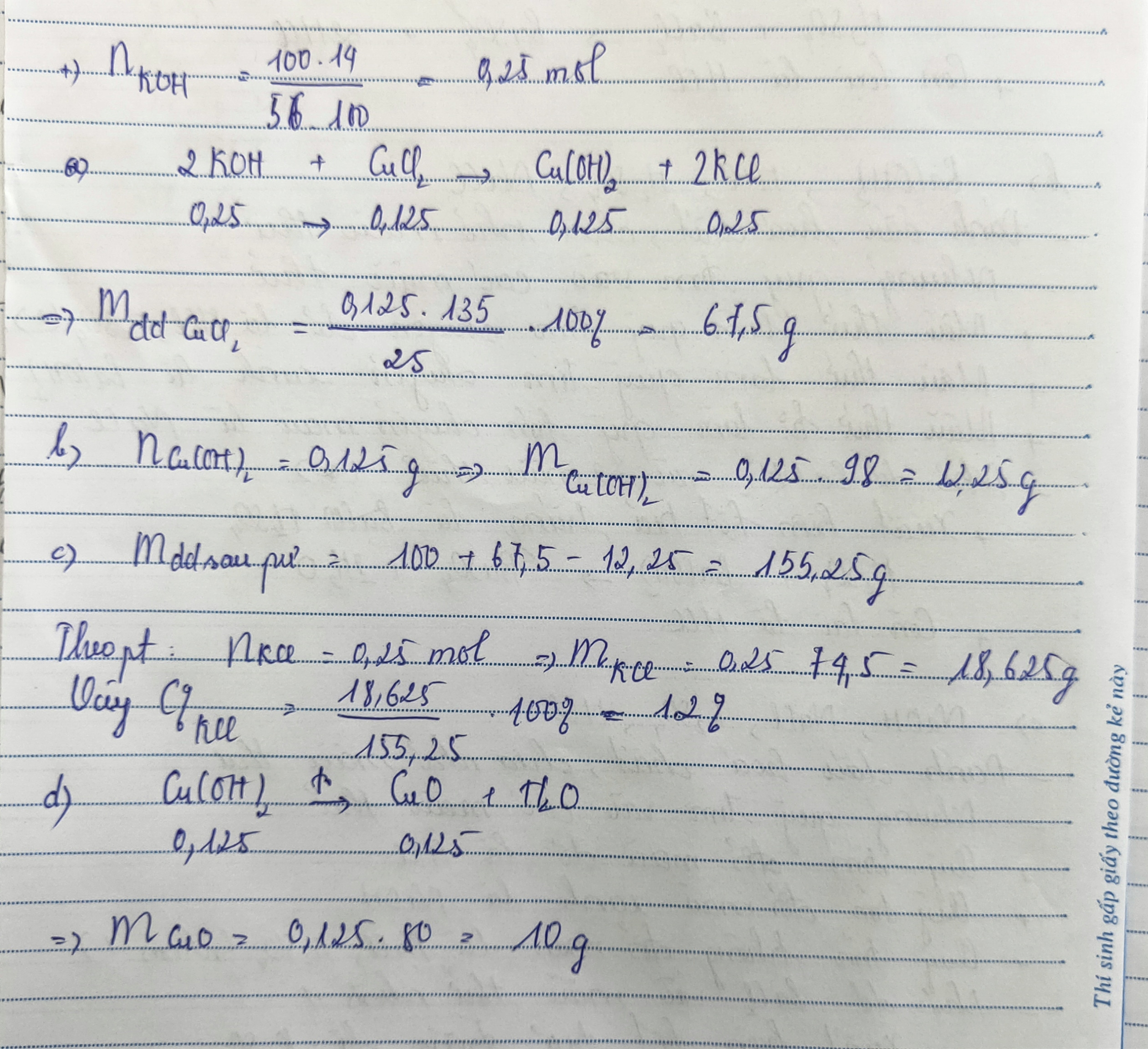 Hỏi đáp VietJack