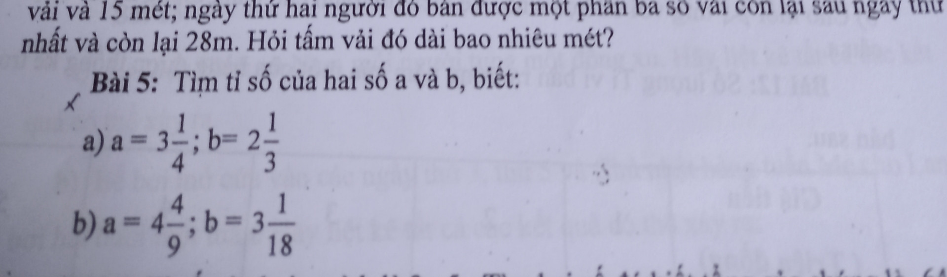 Sao ko có