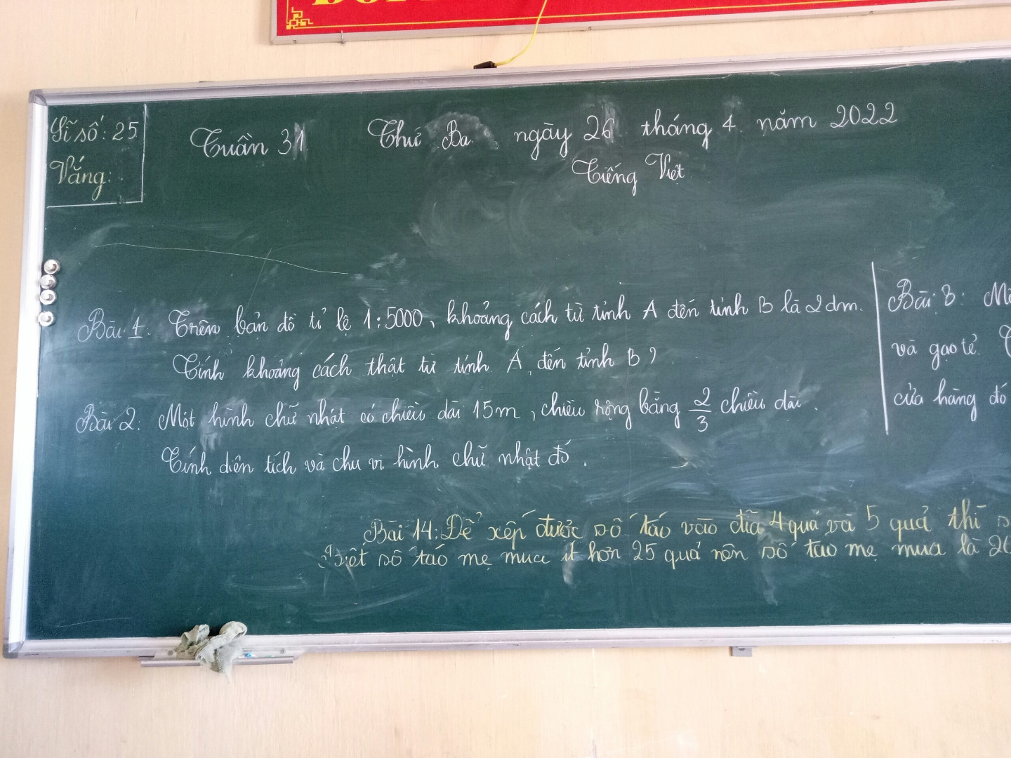 Trên bản đồ tỉ lệ 1:5000 khoảng cách từ tỉnh A đến tỉnh B là 2dm tính khoảng cách thật của tỉnh A và tỉnh B?