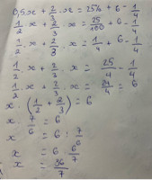 0,5x+23x=25%+614