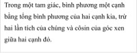 Phát biểu định lý sin bằng lời ?