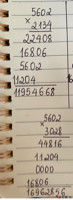 5602 * 2134,  5602 * 3028