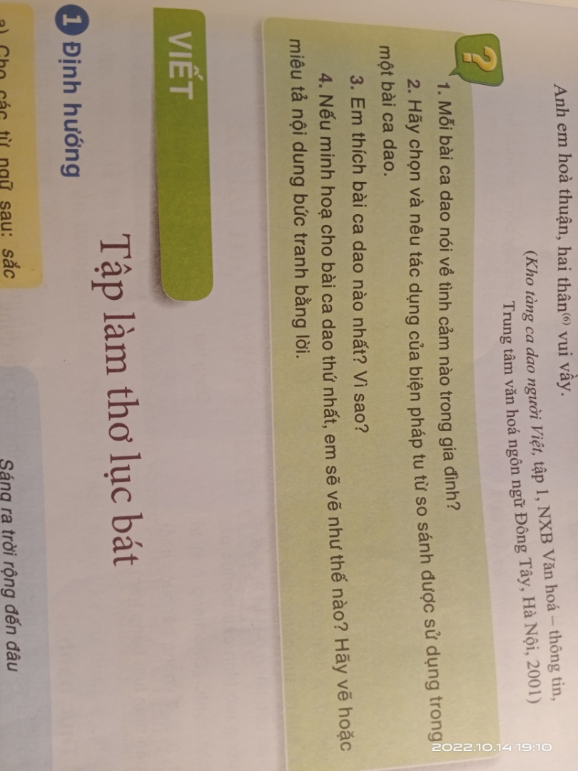 Câu1: Khái niệm ca dao,dân ca,ca dao dân ca là gì?Chép và phân tích một bài ca dao dân ca có nội dung về tình cảm gia đình?
Câu 2:Tại sao bước qua cách cổng trường là thế giới kì diệu sẽ mở ra?
Câu3:Vì sao người bố trong văn bản "Mẹ tôi" không nói trực tiếp mà lại viết thư cho En-ri-cô?
Câu 4 : Tại sao bài thơ Nam quốc sơn hà được coi là bản tuyên ngôn độc lập đầu tiên của Việt Nam?
Câu 5: So sánh cụm từ "ta với ta" trong hai bài thơ Qua đèo ngang và Bạn đến chơi nhà?