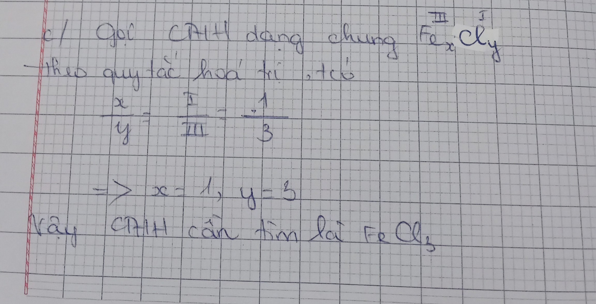 Lập CTHH và tính phân tử khối của các hợp chất sau ( lưu ý tiến hành 4 bước ) 
a) AI ( III ) và SO4 ( II ) 
b) Mg(II) và nhóm nguyên tử PO4 ( III ) 
c) FE(III) và CL ( I ) 
d) Na(I) và O(II)