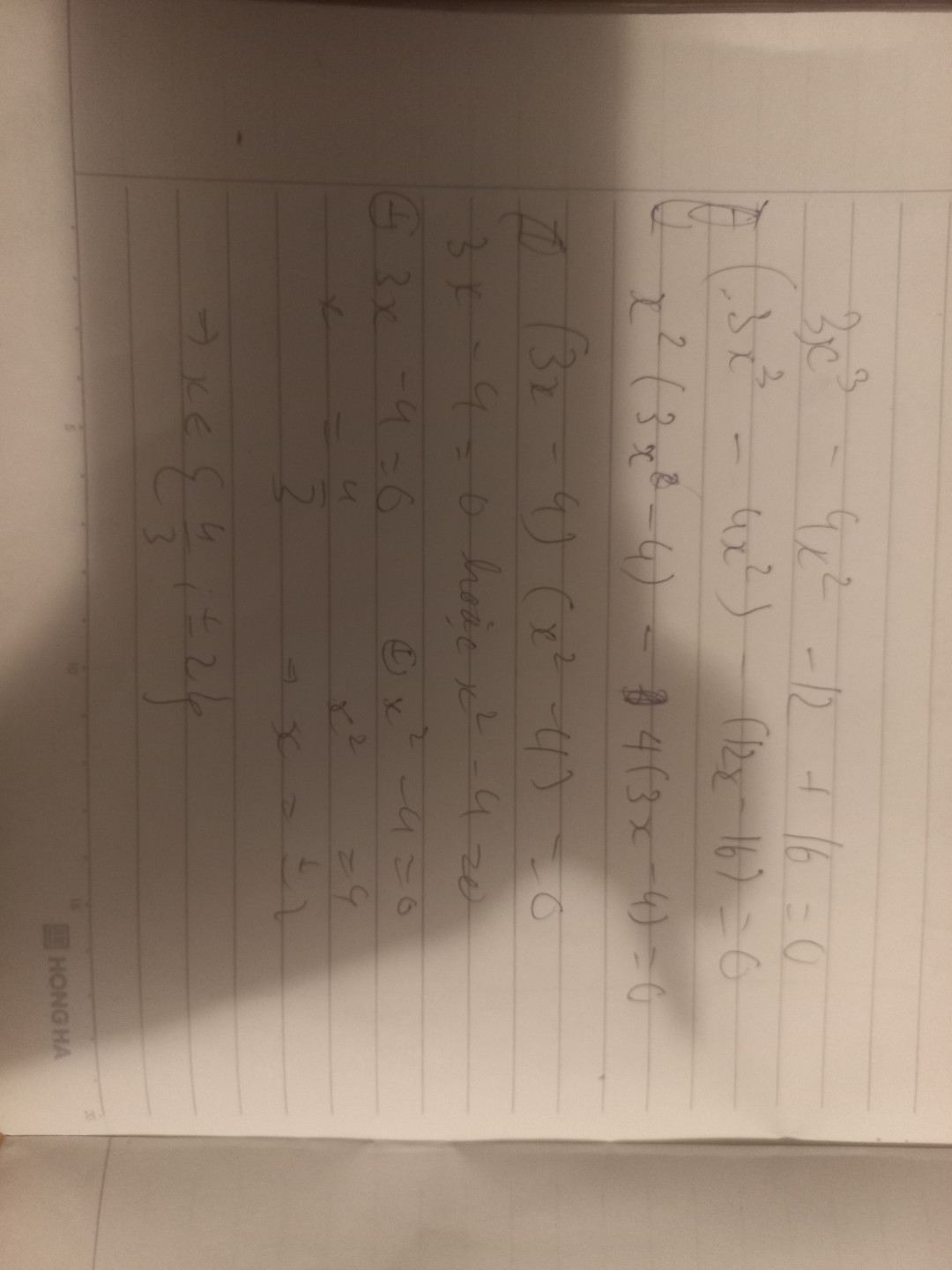 3x³–4x²–12x+16=0
