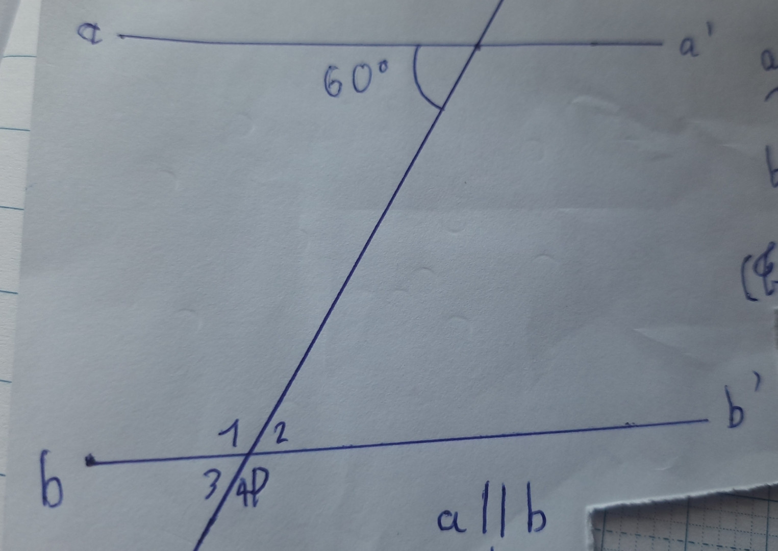 Tính MPb(biết MPb=121°),tính PMa(biết PMa=60°)