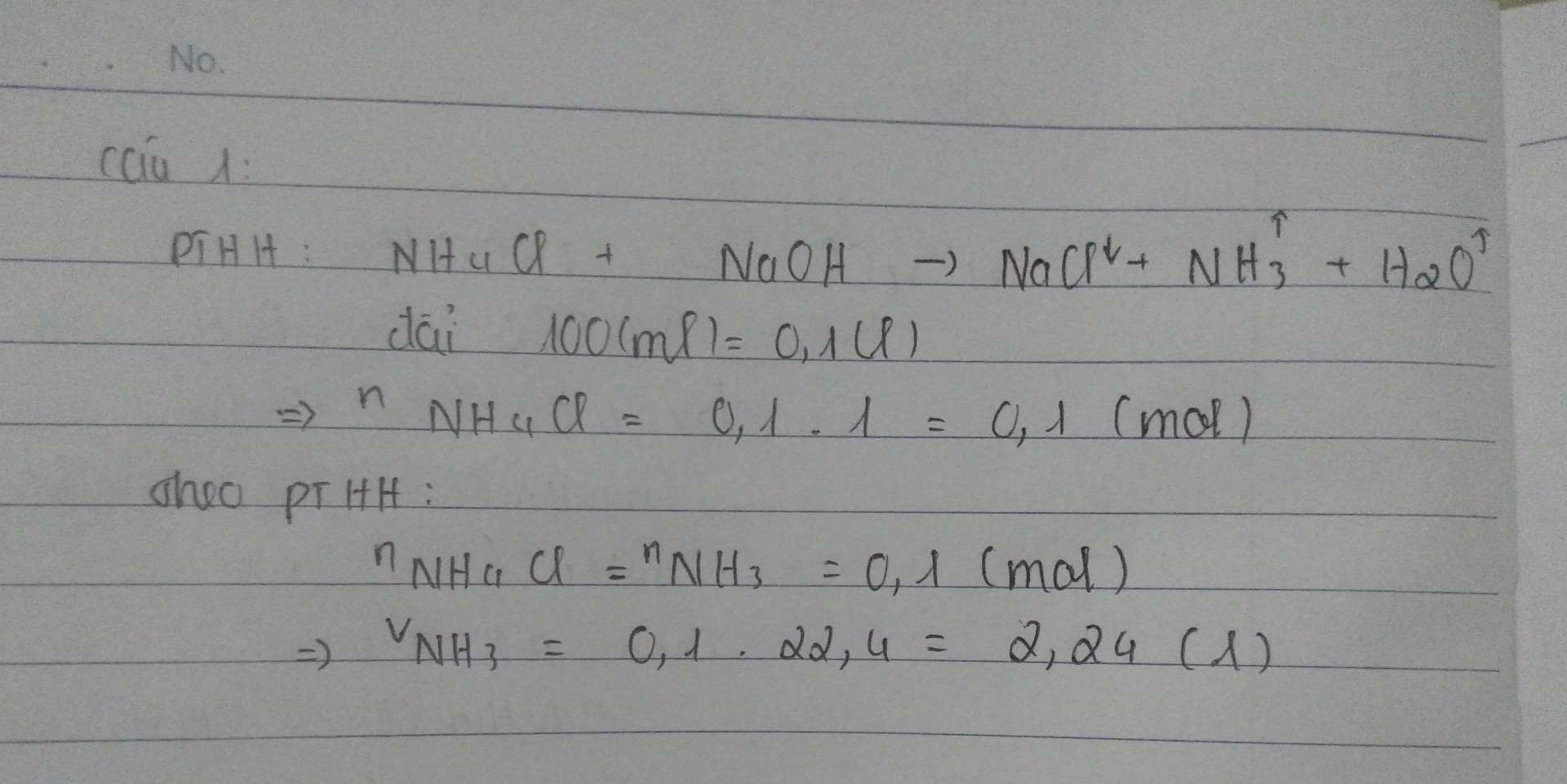 Câu 1 Cho 100 ml dung dịch NH4Cl 1M tác dụng với NaOH dư, đun nóng .Sau phản ứng thu được V lít khí NH3 . Tính giá trị V
Câu 2 viết phương trình điện li và tính nồng độ mol của ion trong một lít dung dịch BaCl2 0,05M và HCL 0,1M