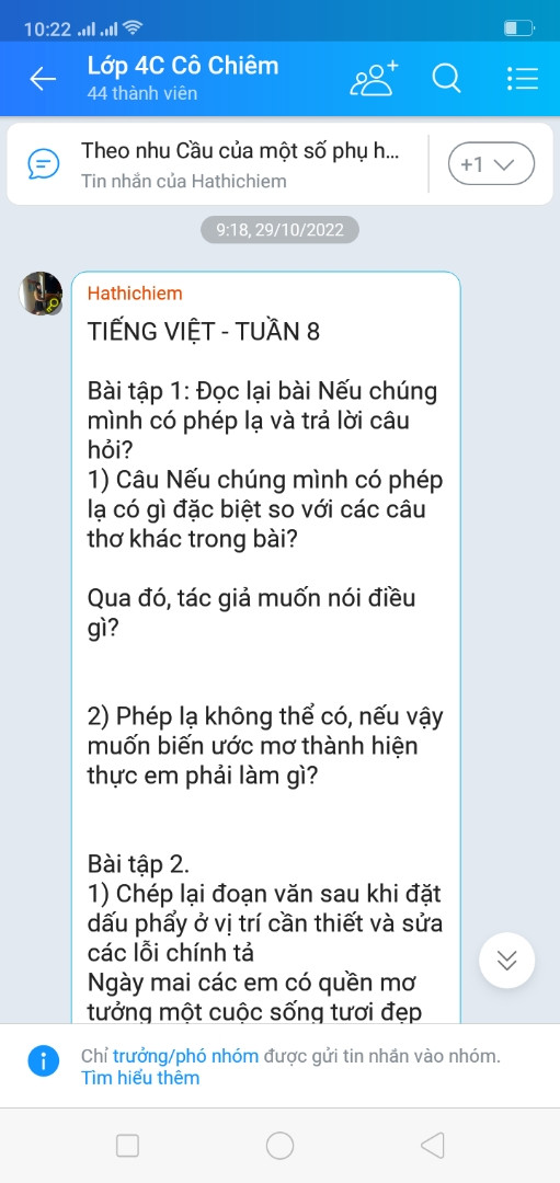 TIẾNG VIỆT - TUẦN 8

Bài tập 1: Đọc lại bài Nếu chúng mình có phép lạ và trả lời câu hỏi?

 
Qua đó, tác giả muốn nói điều gì?