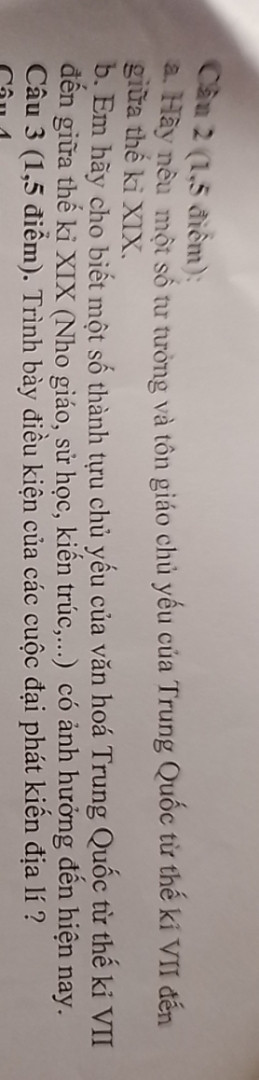 Các bạn giúp mình với