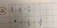 2   -6    1
—:  — + — bằng bao nhiêu ạ toán lớp 7 chân trời 
3    9     7 sáng tạo nha