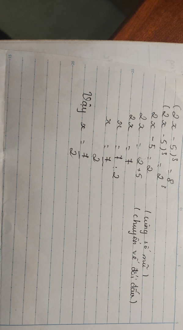 (2x-5)³=8