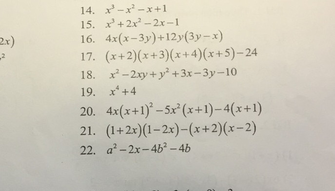 4x(x-3y)+12y(3y-x)