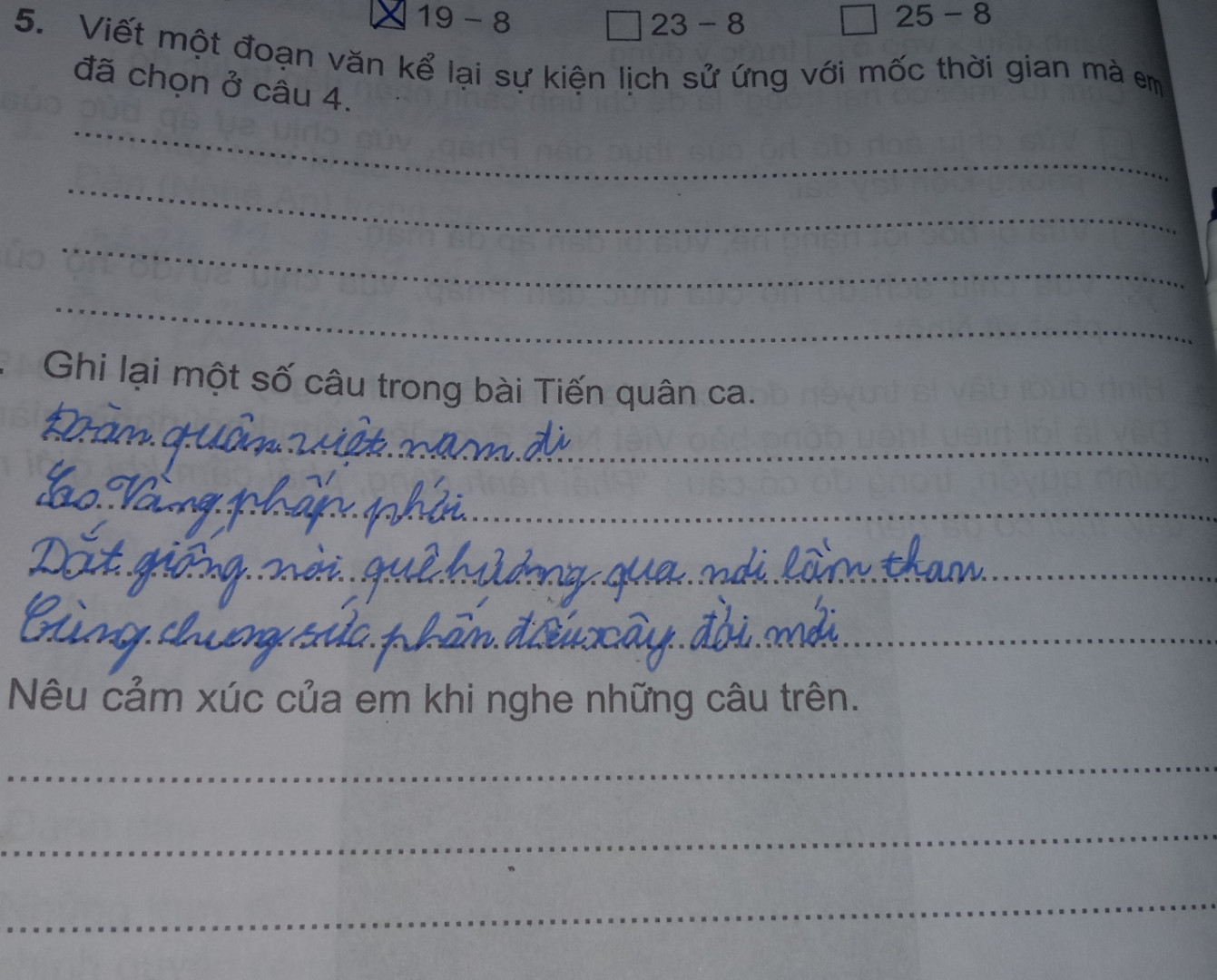 Bài 1: Thân em như trái bần trôi,Gió dập sóng dồi biết tấp vào đâu Qua câu ca da...