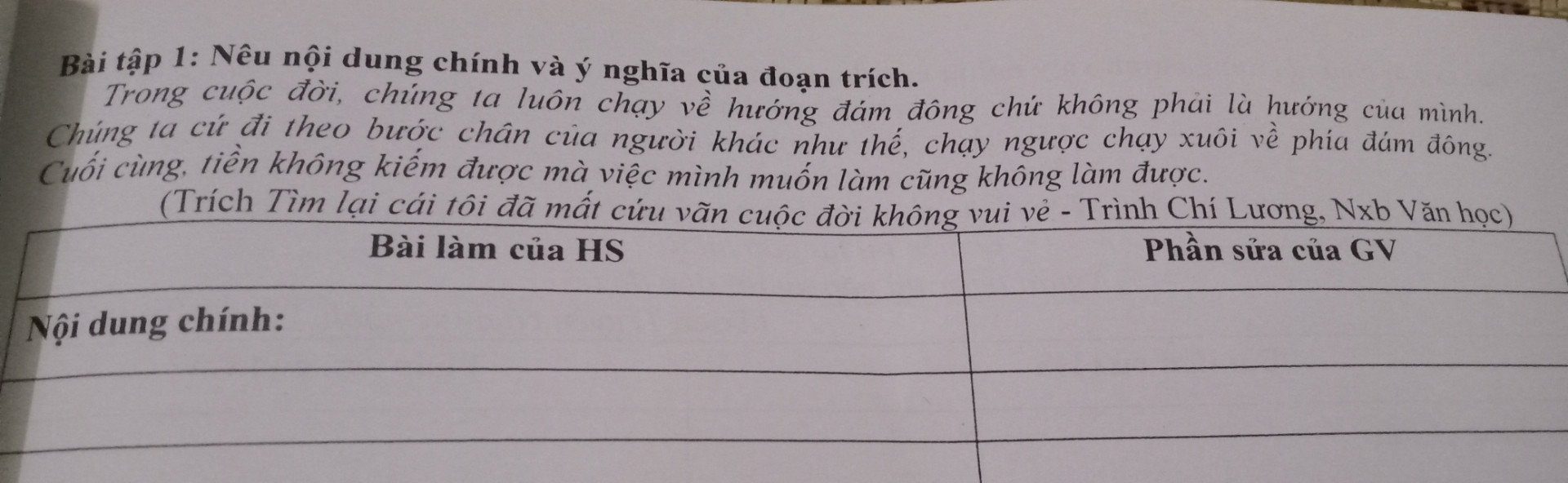Nêu nội dung chính và ý nghĩa của đoạn trích
