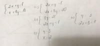 Giải hệ pt 
2x +y=7
-x + 4y=10