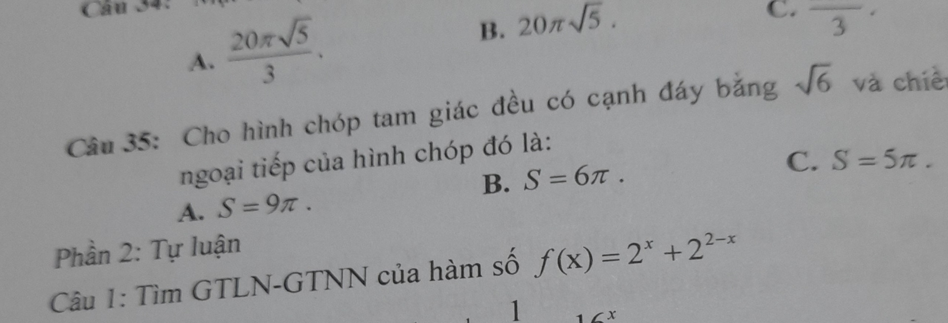 f(x) =2*+