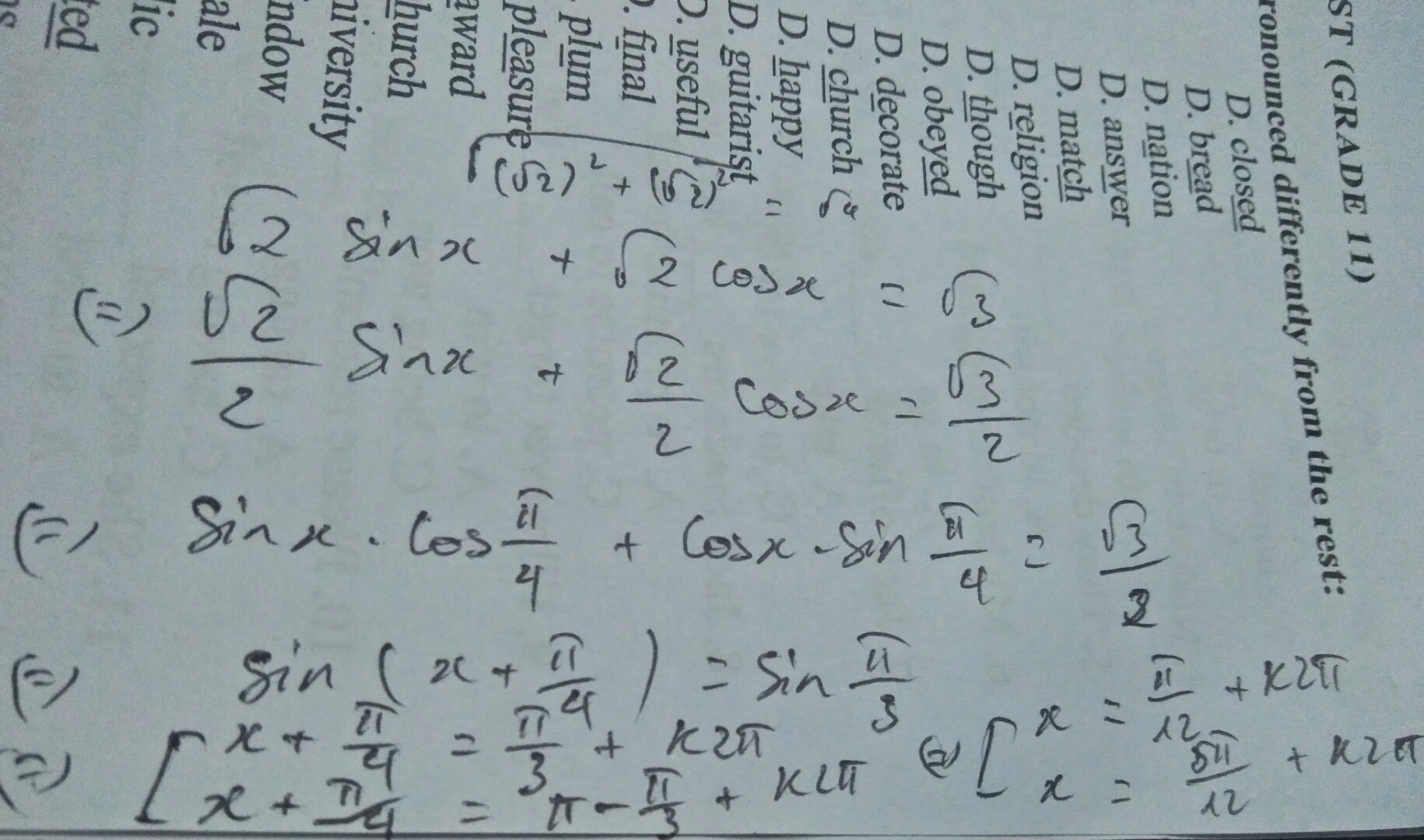 √2sinx + √2cosx = √3