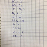 12÷5=, 23+4=, 882÷36=, 15÷8=, 75÷12=, 81÷4=