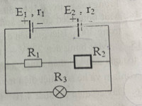 Cho mạch điện có sơ đồ như hình vẽ trong đó suất điện động và điện trở trong các nguồn điện tương ứng là E1 = 1,5 V r1 = 1ôm, E2 = 3V, r2=2ôm. Các điện trở mạch ngoài là R1=6ôm; R2=12ôm; R3=36ôm.
a) Tính cường độ dòng điện qua mạch
b) Công suất tỏa nhiệt trên điện trở R2
c) Tính hiệu điện thế UMN giữa hai điểm M và N