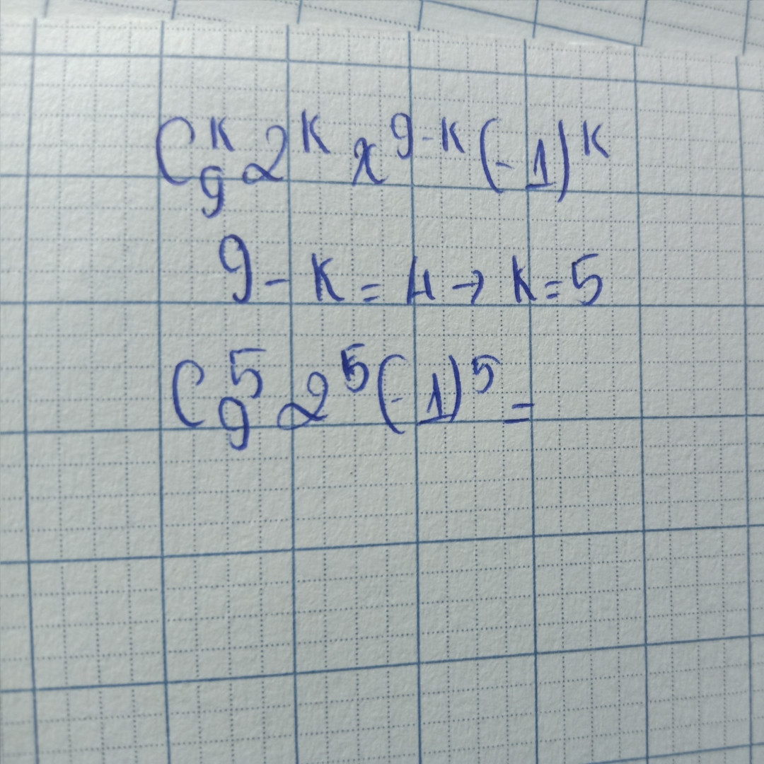 tìm hệ số của x^4 trong đa thức P(x)=(2-x)^9