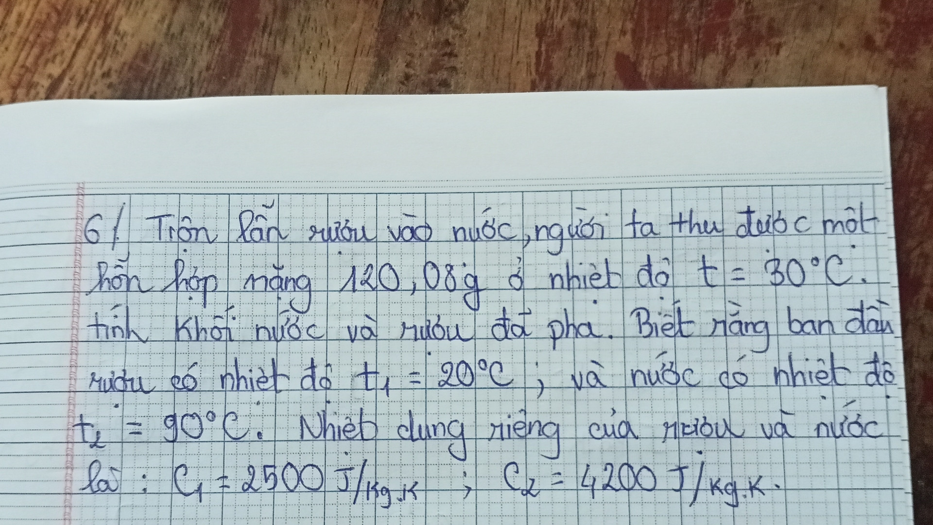 cho hình thang abcd có ab song song với cd và ab nhỏ hơn cd. đường thẳng song song với đáy ab cắt các cạnh bên ad,bc theo thứ tự m,n. chứng minh ma/ad = na/ac và ma/md= nb/nc