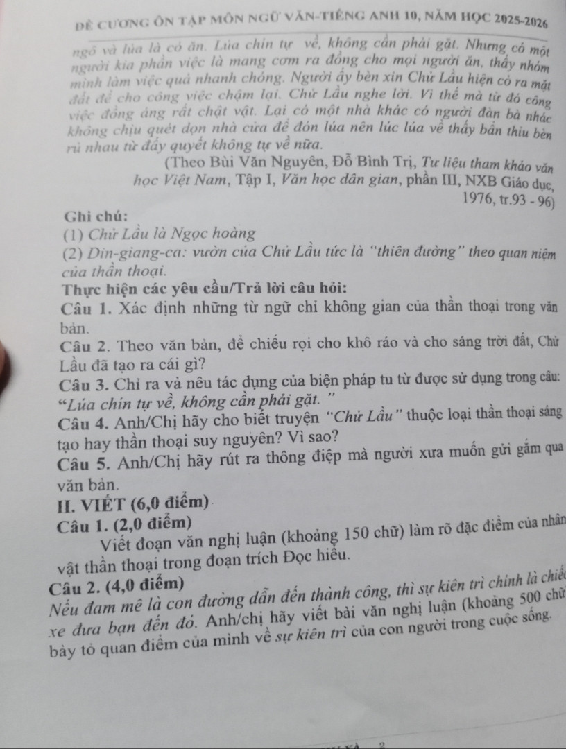 “Cuộc khởi nghĩa lúc đầu phát sinh ở Đàng Trong, nhưng rồi lan rộng ra cả nước,...