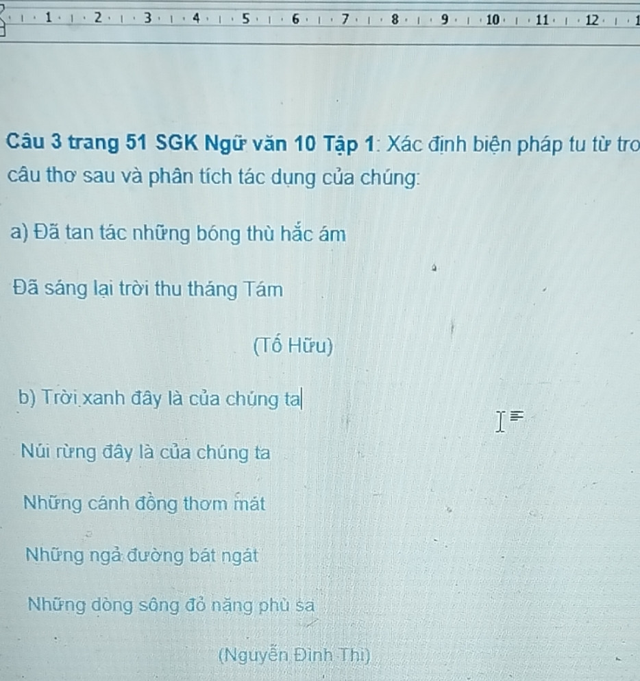 E hãy nêu ý nghĩa của yếu tố hoang đường kì ảo trong truyện tấm cám