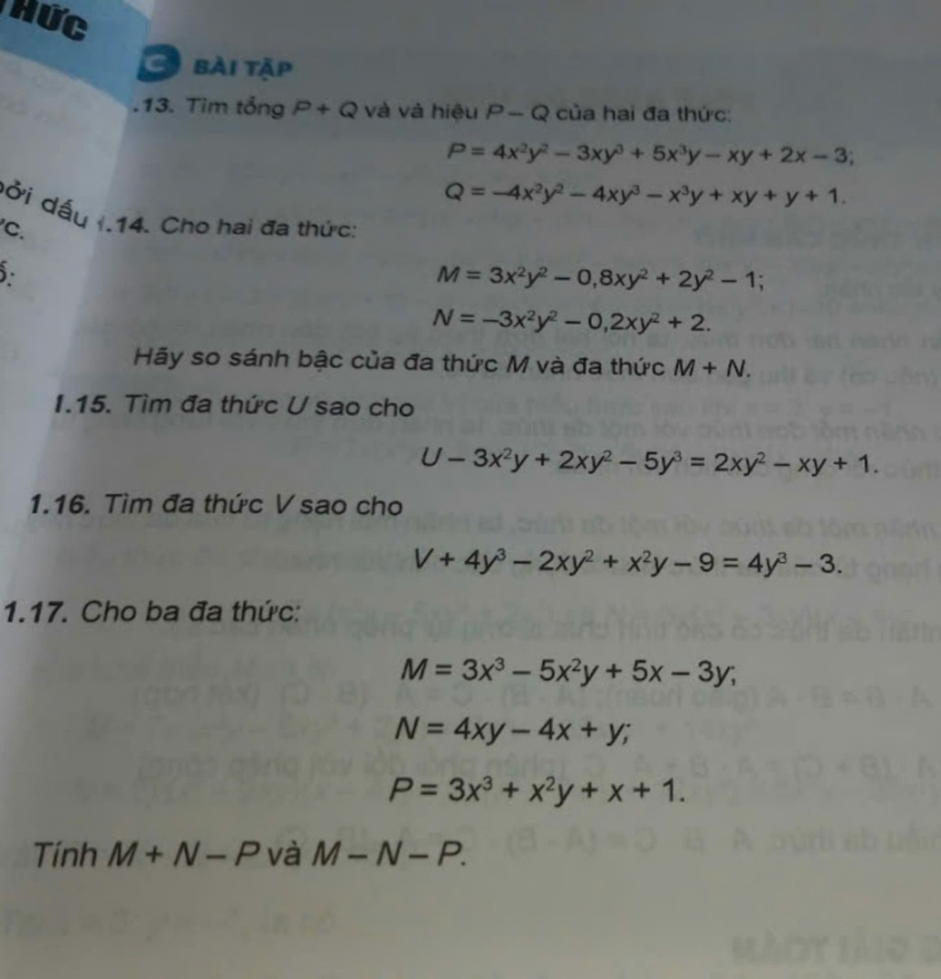 2yz2-4y2z+5yz-P=3yz2-5y2z+4y2-yz