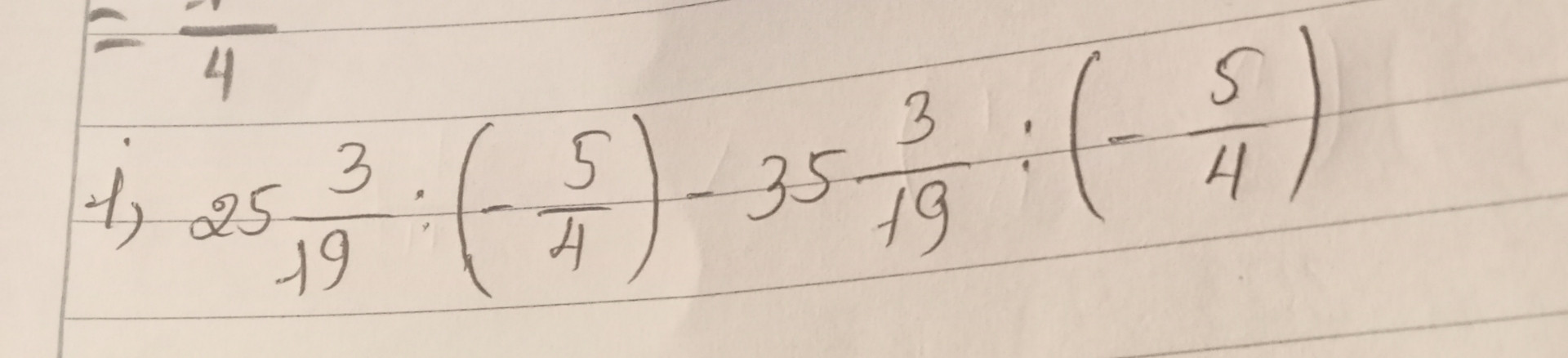 Tại sao em chụp bài làm mà không ra kết quả?