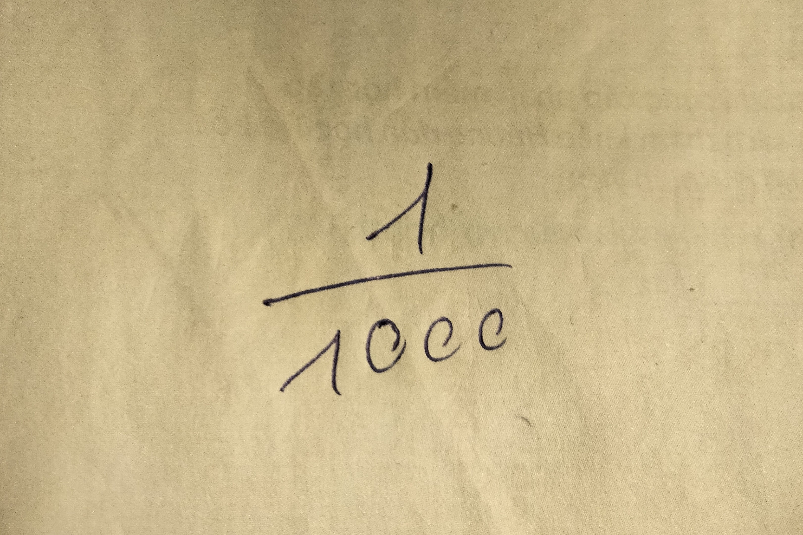 1m=     Km=       km