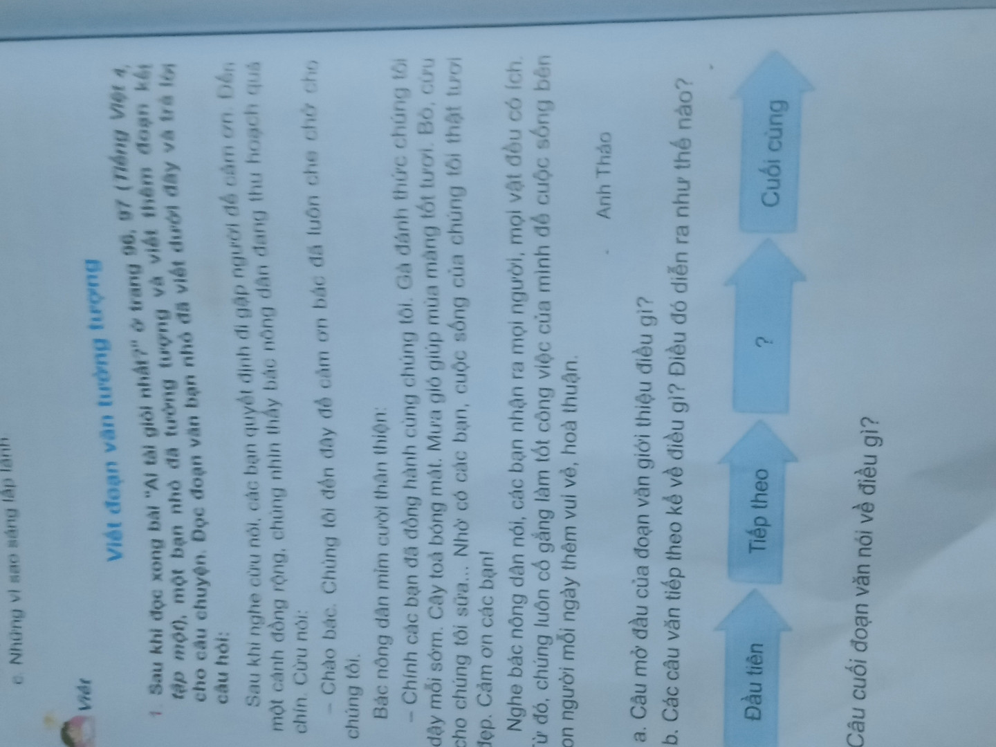 Câu 2. Hai quần đảo xa bờ thuộc vùng duyên Hải miền trung là: