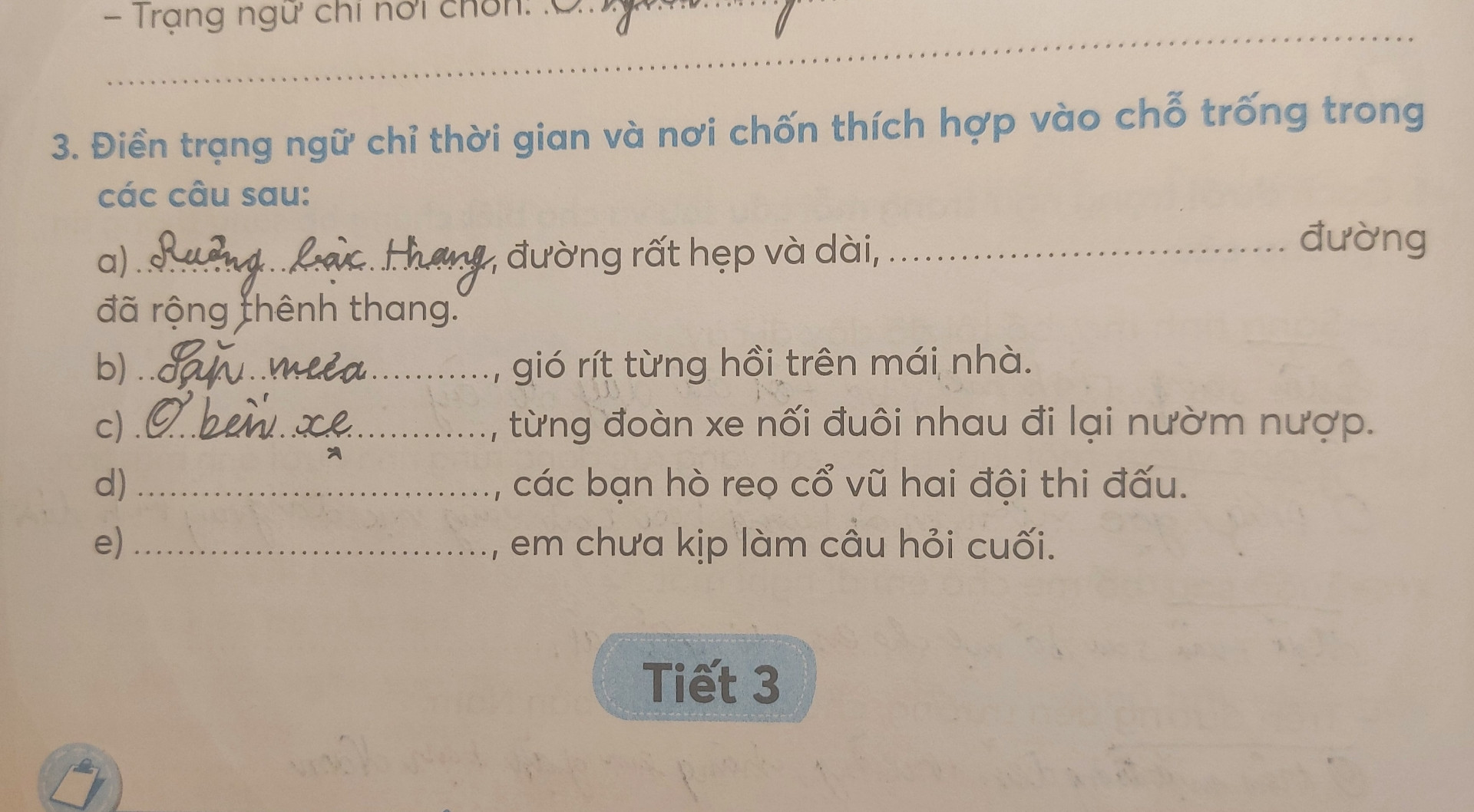 ...... đường rất hẹp và dài........đường đã rộng thênh thang