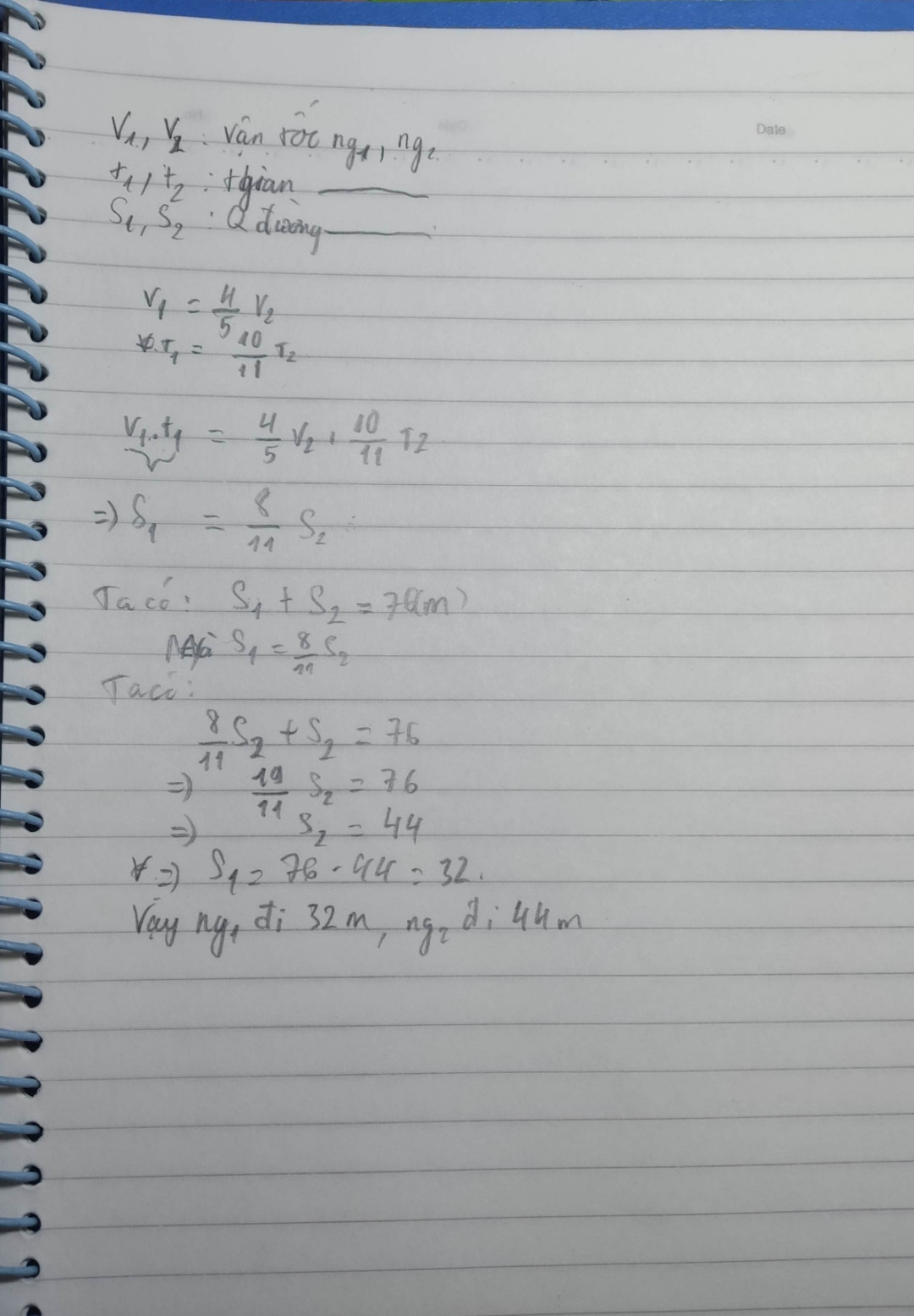 Quãng đường AB dài 76 m, người thứ nhất đi từ A đến B và người thứ hai đi từ B đ...